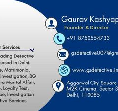 GS Detective Agency